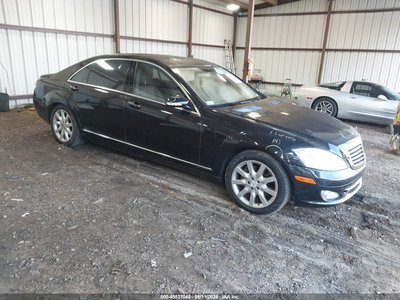 WDDNG86X78A****** 2008 Mercedes-Benz S-Class