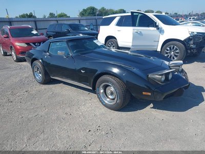 1Z37L7S4***** 1977 Chevrolet Corvette