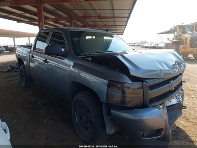 2GCEC130X81****** 2008 Chevrolet Silverado 1500