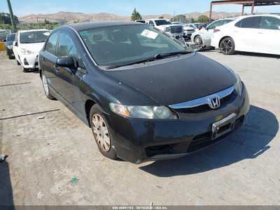 1HGFA46589L****** 2009 Honda Civic