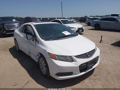 2HGFG3B87CH****** 2012 Honda Civic
