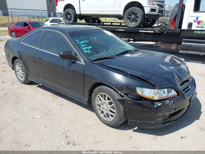 1HGCG2257XA****** 1999 Honda Accord