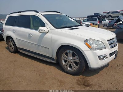 4JGBF71E47A****** 2007 Mercedes-Benz GLC-Class