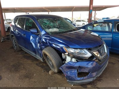 KNMAT2MT2HP****** 2017 Nissan Rogue