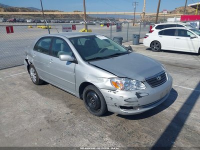 1NXBR32E55Z****** 2005 Toyota Corolla