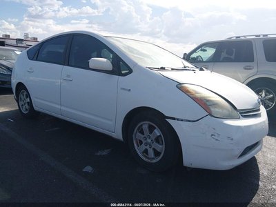 JTDKB20U383****** 2008 Toyota Prius