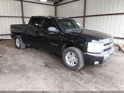 2011 Chevrolet Silverado 1500