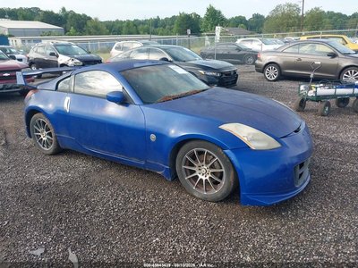 JN1AZ34D95M****** 2005 Nissan 350Z