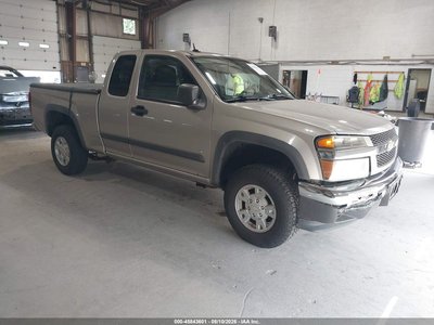2008 Chevrolet Colorado