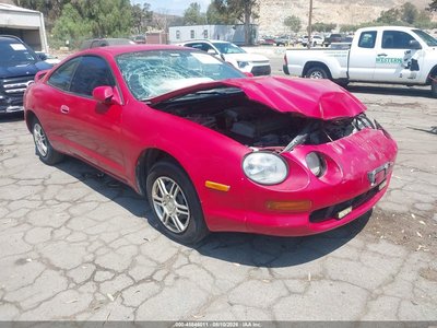JT2AT00N9S0****** 1995 Toyota Celica