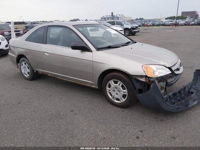 1HGEM22582L****** 2002 Honda Civic