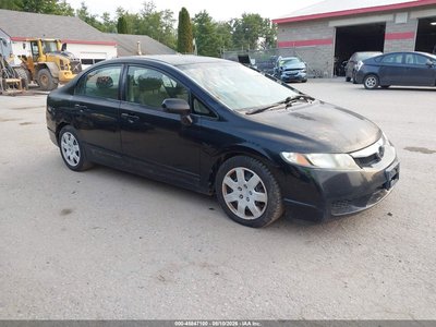 2009 Honda Civic