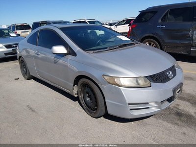2HGFG1B89AH****** 2010 Honda Civic