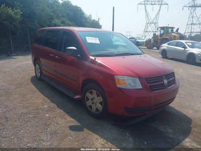 2D8HN44H28R****** 2008 Dodge Caravan