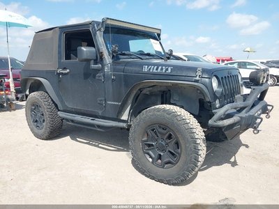 2017 Jeep Wrangler