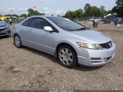 2HGFG1B66AH****** 2010 Honda Civic