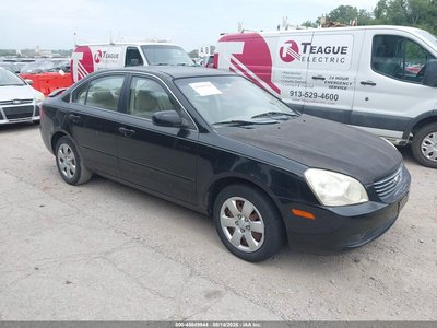 KNAGE123585****** 2008 Kia Optima