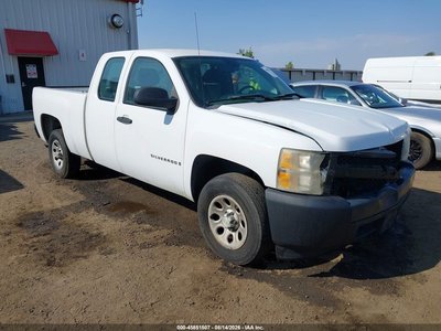 1GCEC19C47Z****** 2007 Chevrolet Silverado 1500