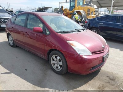 JTDKB20U853****** 2005 Toyota Prius