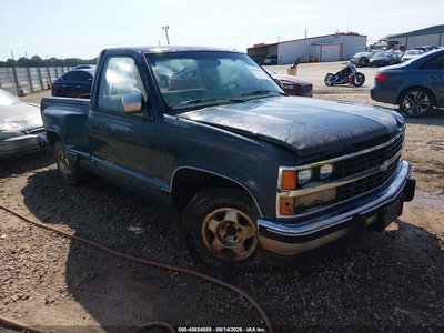 1GCDC14KXJZ****** 1988 Chevrolet GMT-400