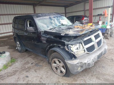1D8GU58K87W****** 2007 Dodge Nitro