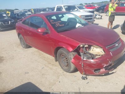 2007 Chevrolet Cobalt
