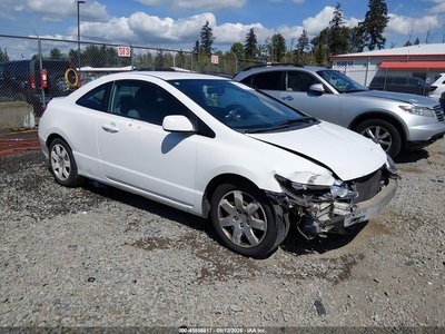 2HGFG1B60BH****** 2011 Honda Civic