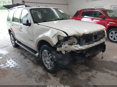 2007 Ford Explorer