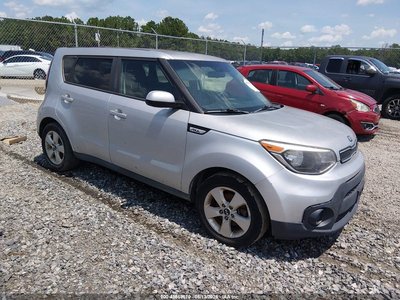 KNDJN2A21H7****** 2017 Kia Soul