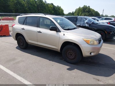JTMZD33V375****** 2007 Toyota RAV4