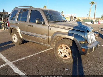 2007 Jeep Liberty