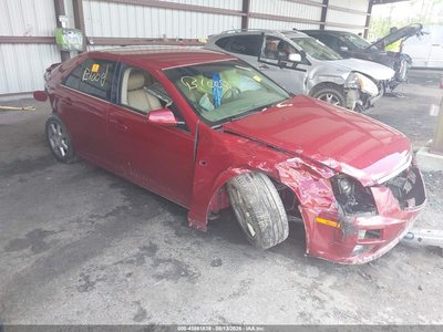 1G6DC67A650****** 2005 Cadillac STS