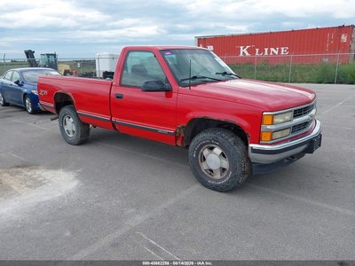 1GCEK14R8WZ****** 1998 Chevrolet C/K 1500
