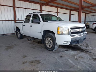 2008 Chevrolet Silverado 1500