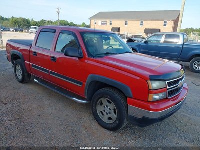 2GCEK13Z571****** 2007 Chevrolet Silverado 1500
