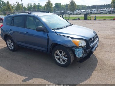 JTMBF4DV8CD****** 2012 Toyota RAV4