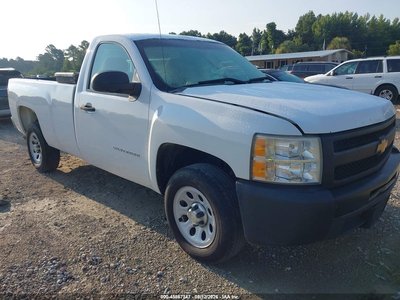 1GCNCPEX0DZ****** 2013 Chevrolet Silverado 1500