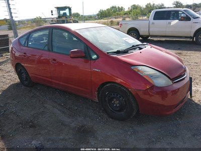 2008 Toyota Prius