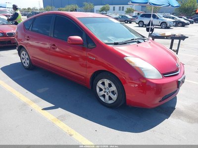 JTDKB20U077****** 2007 Toyota Prius