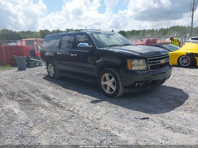 2007 Chevrolet Suburban