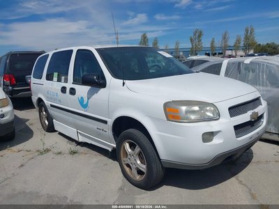 2008 Chevrolet Uplander