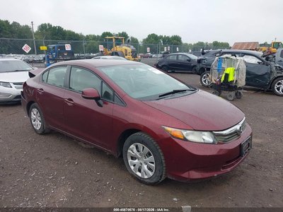 2HGFB2F55CH****** 2012 Honda Civic
