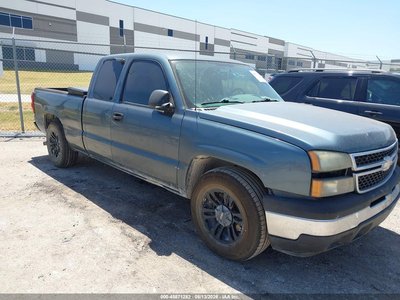 1GCEC19XX7Z****** 2007 Chevrolet Silverado 1500