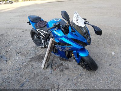 2026 Suzuki GSX-8R