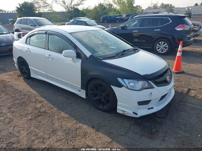 2HGFA1F50BH****** 2011 Honda Civic