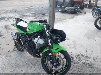 2025 Kawasaki EX500