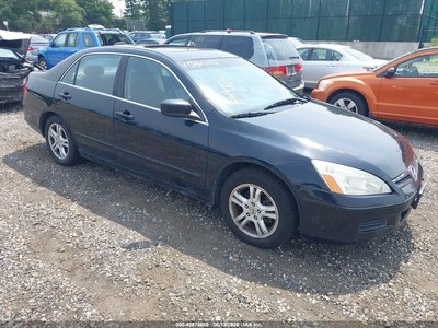 1HGCM56827A****** 2007 Honda Accord