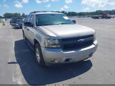 3GNFK12367G****** 2007 Chevrolet Avalanche 1500