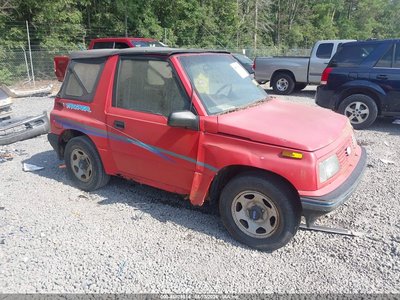 2CNBE18U8S6****** 1995 Chevrolet Tracker