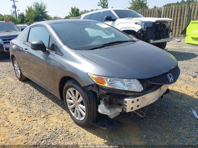 2HGFG3B84CH****** 2012 Honda Civic